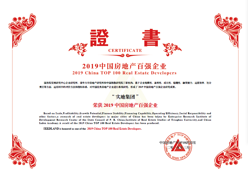 深圳厂房出租 深圳厂房出租