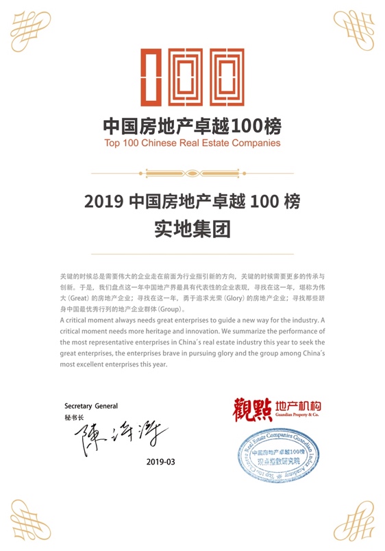 深圳厂房出租 深圳厂房出租