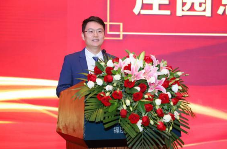 "医养结合•智慧康养"——巴伐利亚庄园与医养康复,运动体能,生命科